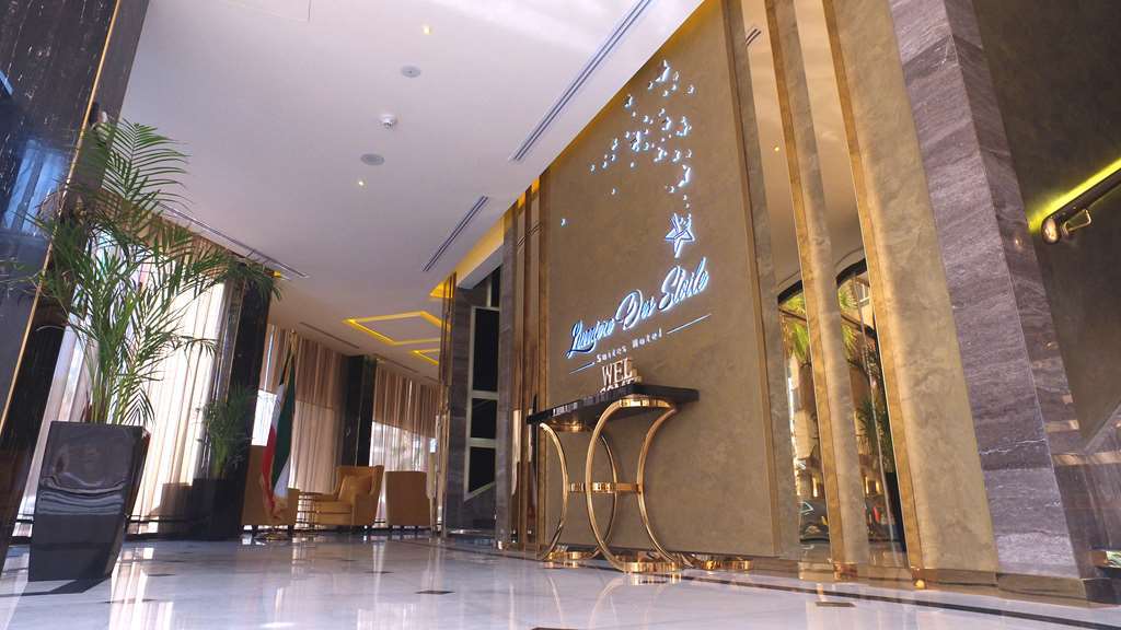 Lumiere Des Etoile Hotel Koeweit Interieur foto